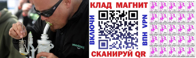 Названия наркотиков Купино МЕТАДОН  А ПВП  Меф  Марихуана  Гашиш 