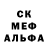 ТГК жижа Connor Biernat