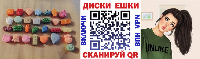 KRAKEN зеркало  Купино  Ecstasy таблы  купить наркоту 