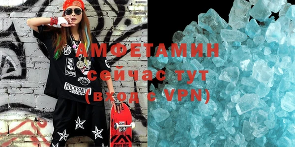 меф Богданович