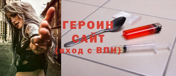 меф Богданович