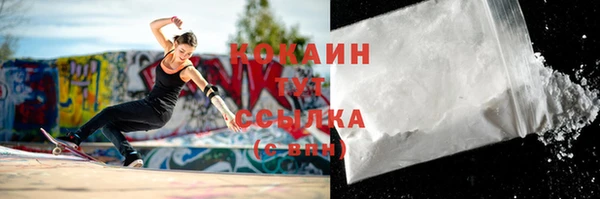 меф Богданович