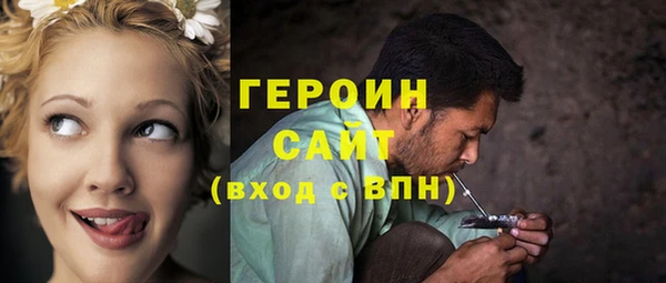 меф Богданович