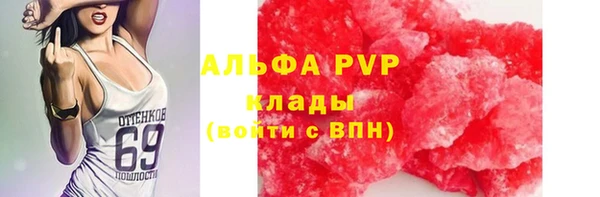 меф Богданович