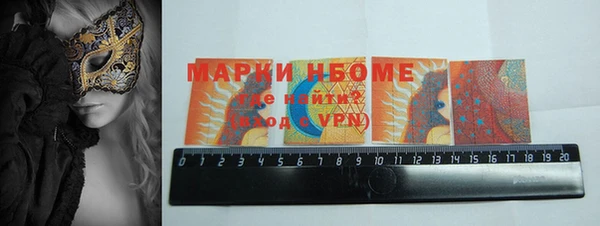 меф Богданович