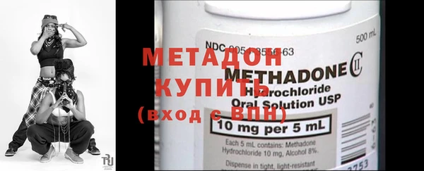 меф Богданович