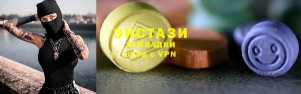 меф Богданович