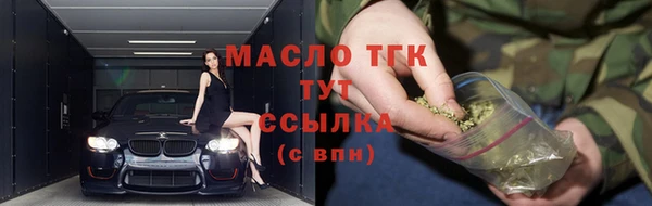 меф Богданович