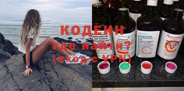 mdpv Богородск