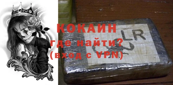 меф Богданович