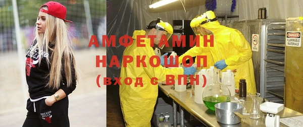 меф Богданович