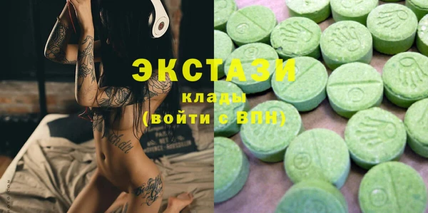 меф Богданович