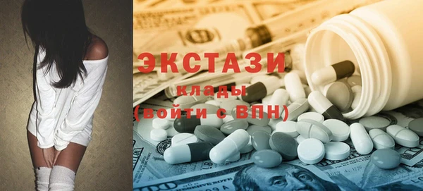 меф Богданович