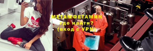 mdpv Богородск