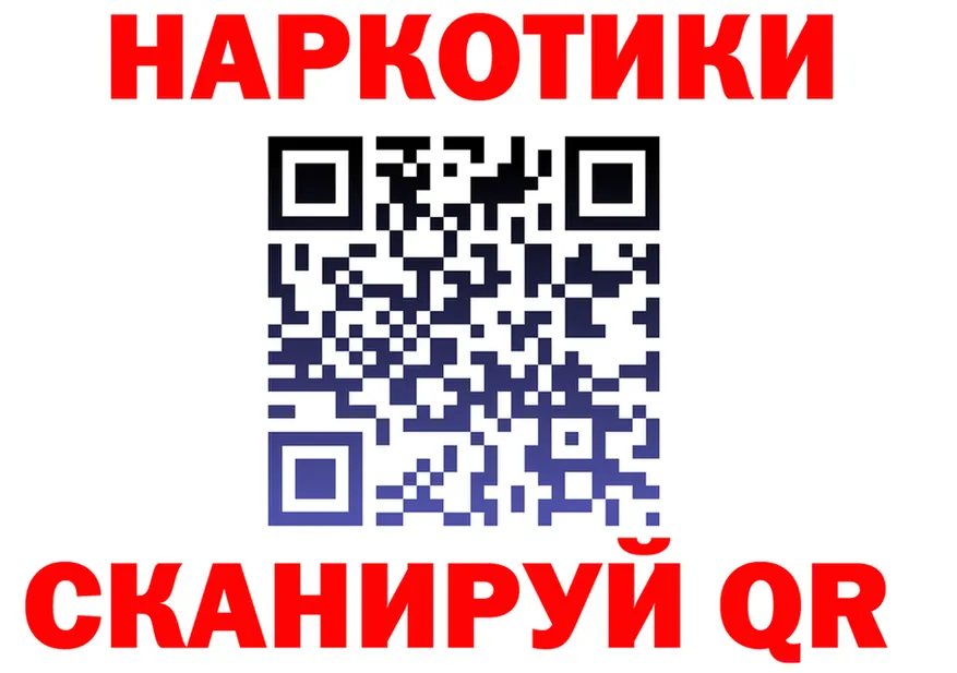 APVP СК КРИС зеркало это OMG Купино