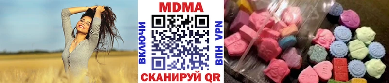 кракен зеркало  даркнет сайт  Купино  МДМА кристаллы 