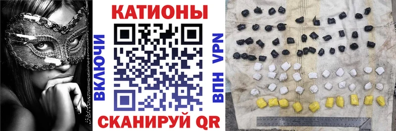Мефедрон мяу мяу  где найти   ссылка на мегу   Купино 