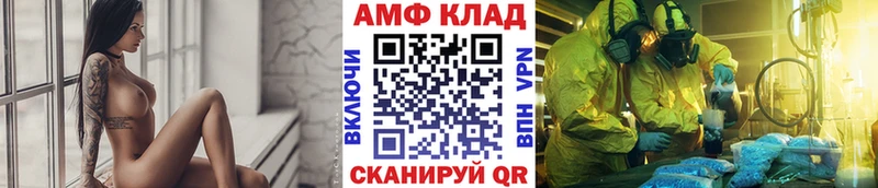 купить наркотики сайты  Купино  Первитин пудра 