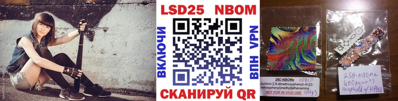 hydra вход  Купино  Марки NBOMe 1,8мг 